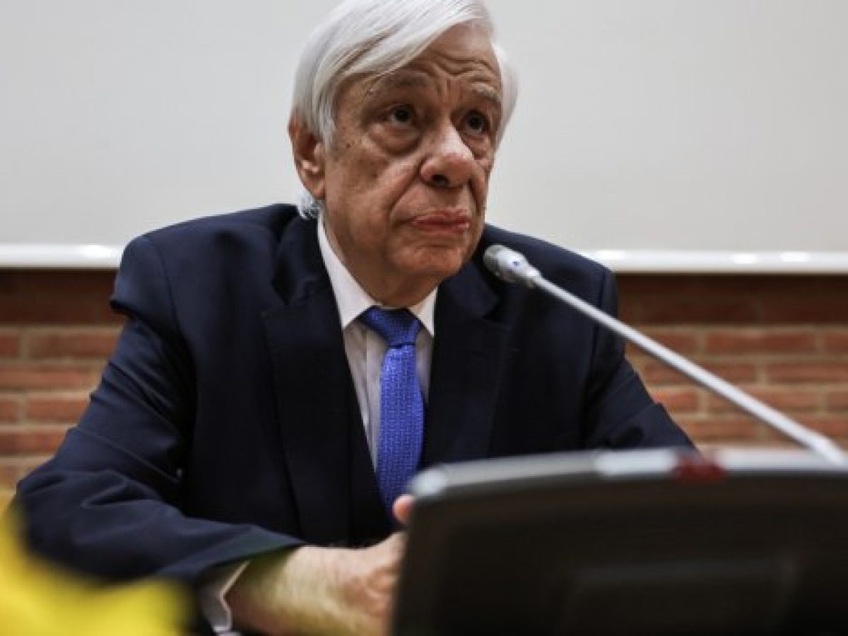 Προκόπης Παυλόπουλος: Να μην είναι η συνταγματική αναθεώρηση προσχηματική