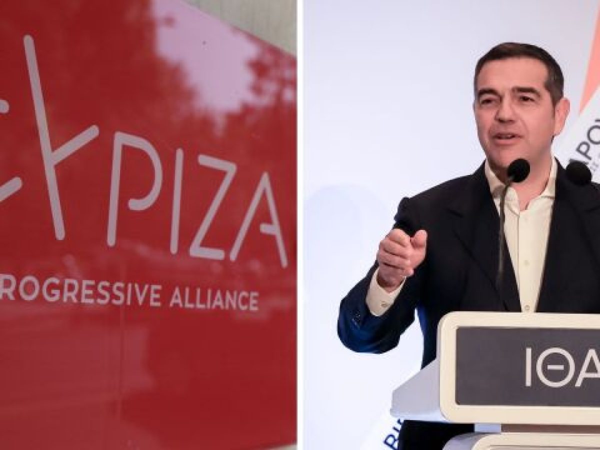 &Pi;&rho;&omicron;&sigmaf; &nu;έ&alpha; &delta;&iota;ά&sigma;&pi;&alpha;&sigma;&eta; &omicron; &Sigma;&Upsilon;&Rho;&Iota;&Zeta;&Alpha; &mu;&epsilon;&tau;ά &tau;&omicron; &kappa;ό&mu;&mu;&alpha; &Tau;&sigma;ί&pi;&rho;&alpha;: &Pi;&omicron;&iota;&omicron;&iota; &tau;&omicron;&nu; &alpha;&kappa;&omicron;&lambda;&omicron;&upsilon;&theta;&omicron;ύ&nu;, &tau;&omicron; &sigma;&chi;έ&delta;&iota;&omicron; &alpha;&pi;&omicron;&chi;ώ&rho;&eta;&sigma;&eta;&sigmaf; &kappa;&alpha;&iota; &tau;&omicron; &delta;ί&lambda;&eta;&mu;&mu;&alpha; &Phi;ά&mu;&epsilon;&lambda;&lambda;&omicron;&upsilon; &ndash; &Tau;&omicron;