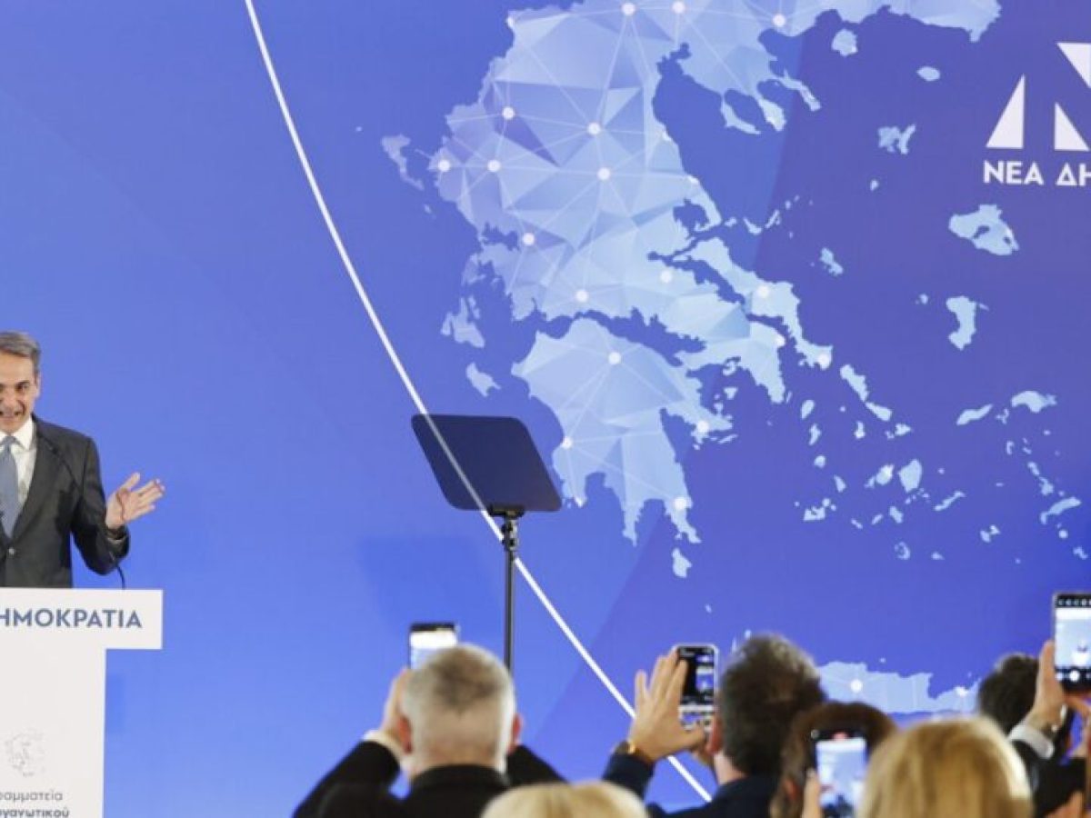 Προσυνέδρια και «δελφινάριο» στη ΝΔ