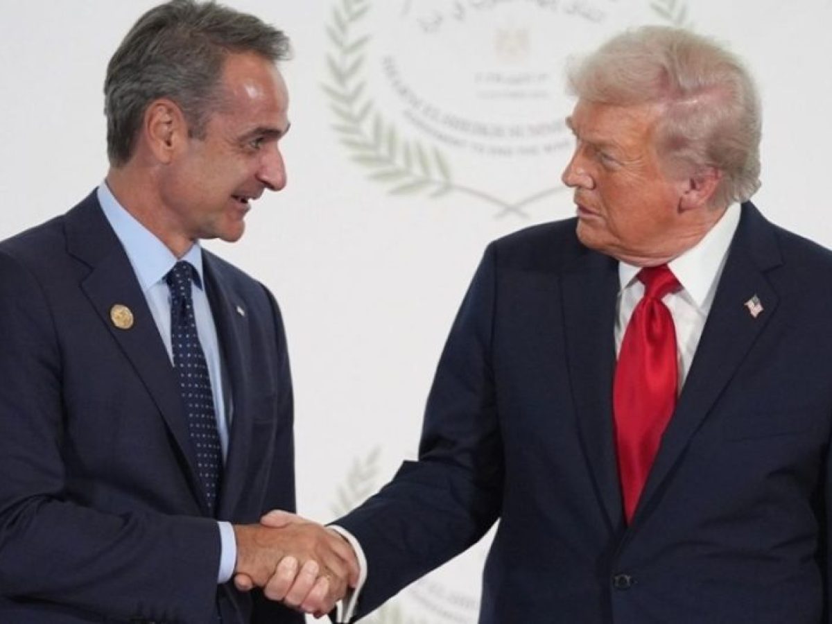 Πρόσκληση Τραμπ σε Μητσοτάκη για το Συμβούλιο Ειρήνης για τη Γάζα τον Φεβρουάριο