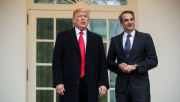 &Pi;&rho;ό&sigma;&kappa;&lambda;&eta;&sigma;&eta; &Tau;&rho;&alpha;&mu;&pi; &sigma;&epsilon; &Mu;&eta;&tau;&sigma;&omicron;&tau;ά&kappa;&eta; &gamma;&iota;&alpha; &tau;&omicron; &laquo;&Sigma;&upsilon;&mu;&beta;&omicron;ύ&lambda;&iota;&omicron; &Epsilon;&iota;&rho;ή&nu;&eta;&sigmaf;&raquo; &gamma;&iota;&alpha; &tau;&eta; &Gamma;ά&zeta;&alpha;, &tau;&omicron;&nu; &Phi;&epsilon;&beta;&rho;&omicron;&upsilon;ά&rho;&iota;&omicron;