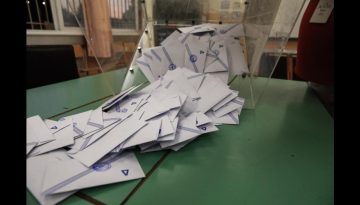 Ψήφος αποδήμων: Οι δύο περίεργες προβλέψεις του σχεδίου νόμου