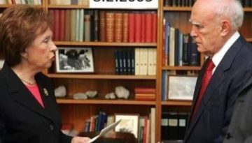 ΨΩΦΙΣΕ η…ΠΑΛΙΟΕΒΡΑΙΑ Μπενάκη που ΠΟΥΛΗΣΕ την Ελλάδα στη Παγκοσμιοποίηση