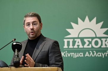 pΑsok-den-dinoume-lefki-epitagi