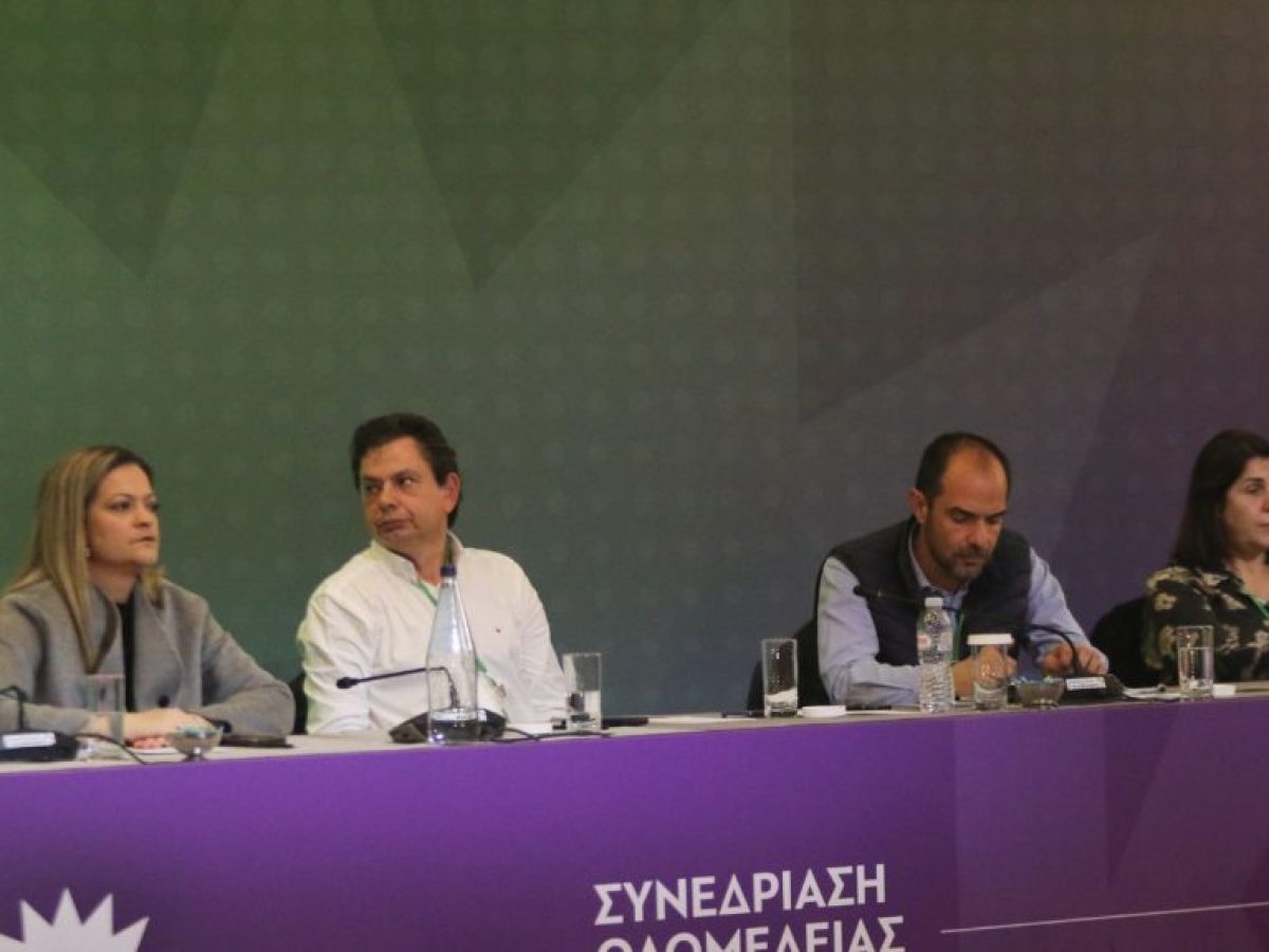 ΠΑΣΟΚ: «Έκοψαν» από το προεδρείο της ΚΟΕΣ εκπρόσωπο του Χάρη Δούκα