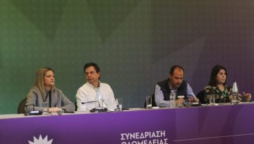 ΠΑΣΟΚ: «Έκοψαν» από το προεδρείο της ΚΟΕΣ εκπρόσωπο του Χάρη Δούκα