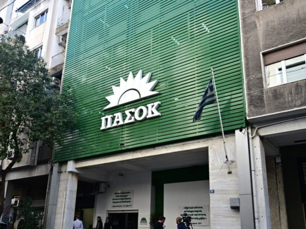 ΠΑΣΟΚ κατά Μαριάς Καρυστιανού: Όσο μιλάει για θέματα που δε γνωρίζει, εκτίθεται
