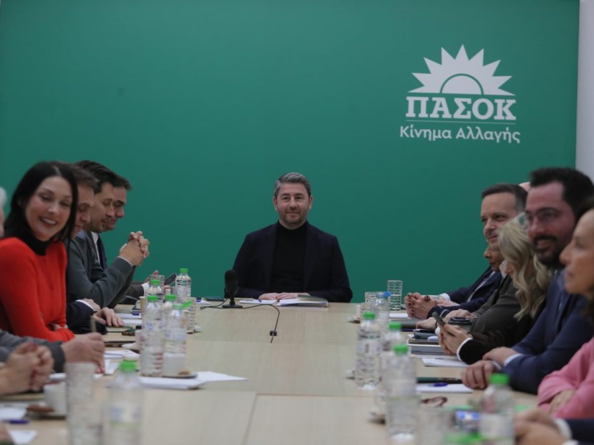 ΠΑΣΟΚ: Μήνυμα επιστροφής με 44 υπογραφές