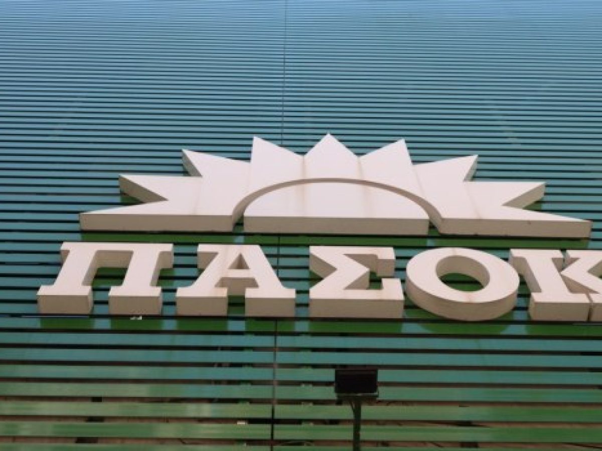 ΠΑΣΟΚ: Ο οδικός χάρτης μέχρι το συνέδριο – Οι διαφωνίες για την εκλογή αντιπροσώπων