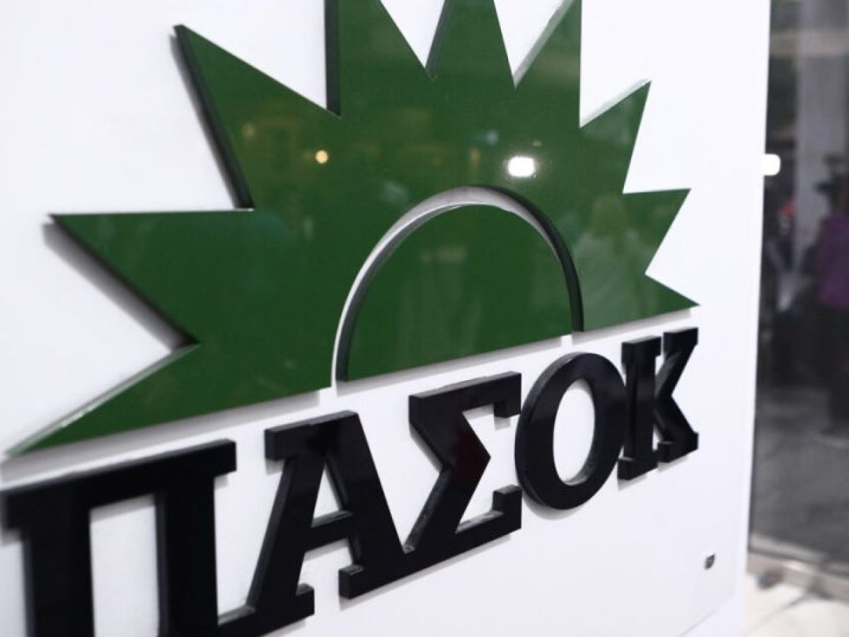 ΠΑΣΟΚ: «Όλα τα ‘χε η Μαριορή, οι διαγραφές της έλειπαν»