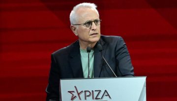 &Rho;&alpha;&gamma;&kappa;&omicron;ύ&sigma;&eta;&sigmaf;: &Eta; &Kappa;&alpha;&rho;&upsilon;&sigma;&tau;&iota;&alpha;&nu;&omicron;ύ &delta;&epsilon;&nu; &alpha;&nu;ή&kappa;&epsilon;&iota; &sigma;&tau;&omicron;&nu; &pi;&rho;&omicron;&omicron;&delta;&epsilon;&upsilon;&tau;&iota;&kappa;ό &chi;ώ&rho;&omicron; &ndash; &Delta;&iota;έ&sigma;&pi;&alpha;&sigma;&epsilon; &tau;&eta;&nu; &epsilon;&nu;ό&tau;&eta;&tau;&alpha; &tau;&omega;&nu; &sigma;&upsilon;&gamma;&gamma;&epsilon;&nu;ώ&nu; &tau;&omega;&nu; &theta;&upsilon;&mu;ά&tau;&omega;&nu;
