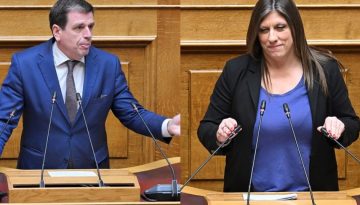 &laquo;&Rho;&omicron;&nu;&tau;έ&omicron;&raquo; &eta; &Beta;&omicron;&upsilon;&lambda;ή &gamma;&iota;&alpha; &tau;&eta; &Beta;&iota;&omicron;&lambda;ά&nu;&tau;&alpha;:  Ά&gamma;&rho;&iota;&omicron;&sigmaf; &kappa;&alpha;&upsilon;&gamma;ά&sigmaf; &Kappa;&alpha;&iota;&rho;ί&delta;&eta; &mu;&epsilon; &Kappa;&omega;&nu;&sigma;&tau;&alpha;&nu;&tau;&omicron;&pi;&omicron;ύ&lambda;&omicron;&upsilon;
