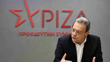 Σ. Φάμελλος: “Η ακρίβεια καλπάζει με ευθύνη της κυβέρνησης”
