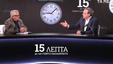 &Sigma;. &Phi;ά&mu;&epsilon;&lambda;&lambda;&omicron;&sigmaf; &sigma;&tau;&alpha; &laquo;15 &Lambda;&epsilon;&pi;&tau;ά&raquo;: Ό&pi;&omicron;&iota;&omicron;&sigmaf; &delta;&iota;&alpha;&phi;&omega;&nu;&epsilon;ί, &tau;&omicron; &kappa;ά&nu;&epsilon;&iota; &epsilon;&kappa;&tau;ό&sigmaf; &tau;&eta;&sigmaf; &kappa;&epsilon;&nu;&tau;&rho;&iota;&kappa;ή&sigmaf; &sigma;&tau;&rho;&alpha;&tau;&eta;&gamma;&iota;&kappa;ή&sigmaf;