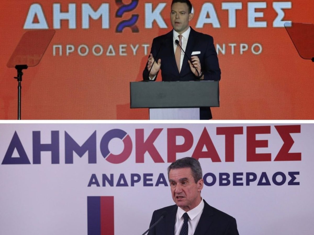 Σάλος με αυτό που έκανε ο Στέφανος Κασσελακης στο συνέδριο: “Βούτηξε” το όνομα “Δημοκράτες” του Ανδρέα Λοβερδου