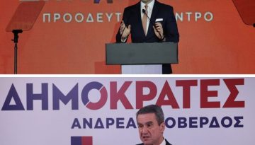 Σάλος με αυτό που έκανε ο Στέφανος Κασσελακης στο συνέδριο: “Βούτηξε” το όνομα “Δημοκράτες” του Ανδρέα Λοβερδου