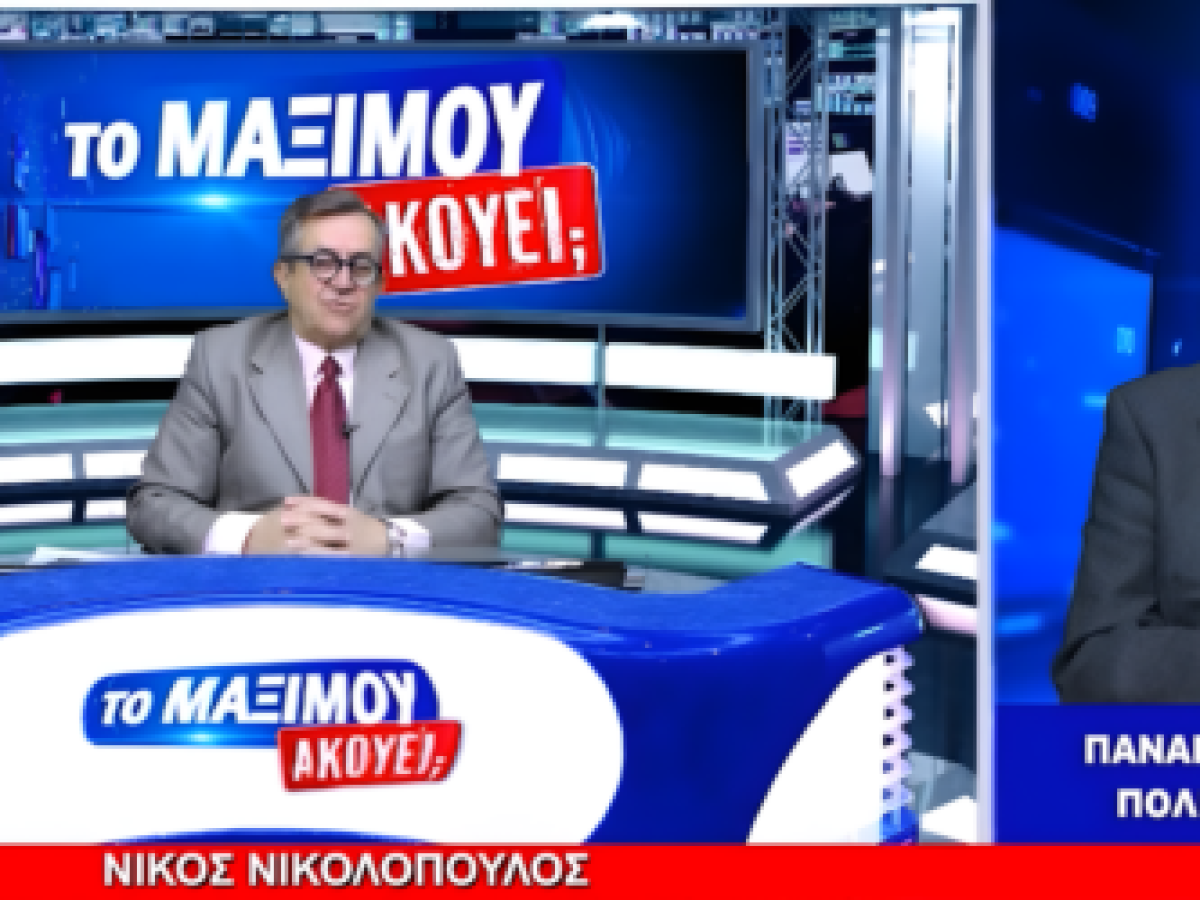 &Sigma;&alpha;&mu;&alpha;&rho;ά&sigmaf;&ndash;&Kappa;&alpha;&rho;&alpha;&mu;&alpha;&nu;&lambda;ή&sigmaf; &sigma;&tau;&eta;&nu; &Kappa;&alpha;&lambda;&alpha;&mu;ά&tau;&alpha;, &Kappa;&alpha;&rho;&upsilon;&sigma;&tau;&iota;&alpha;&nu;&omicron;ύ &sigma;&epsilon; &pi;&tau;ώ&sigma;&eta;: &Phi;&theta;&omicron;&rho;ά ή &Kappa;&rho;ί&sigma;&eta; &Delta;&eta;&mu;&omicron;&kappa;&rho;&alpha;&tau;ί&alpha;&sigmaf;;