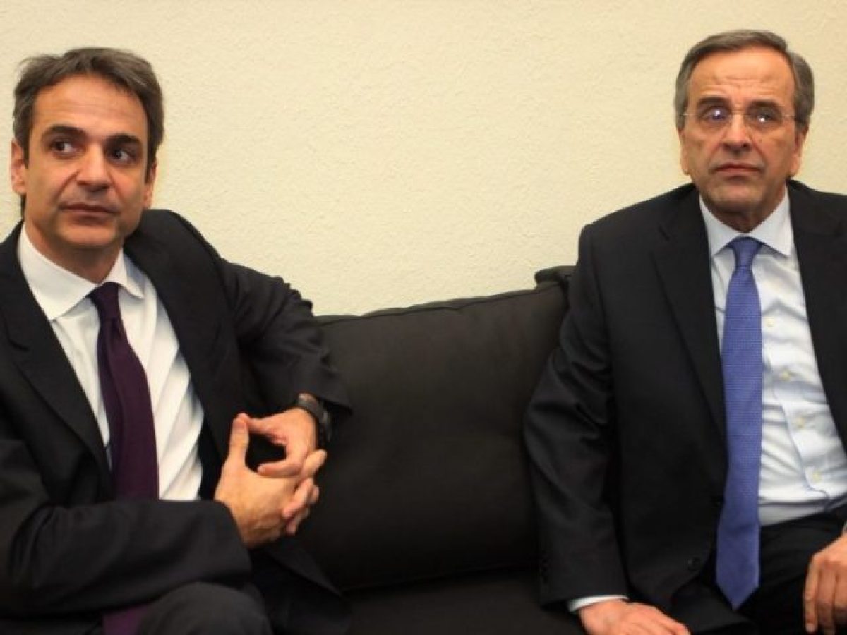 Σαμαράς κατά Μητσοτάκη: «Ξεπλένει” την Τουρκία στα μάτια της διεθνούς πολιτικής σκηνής»