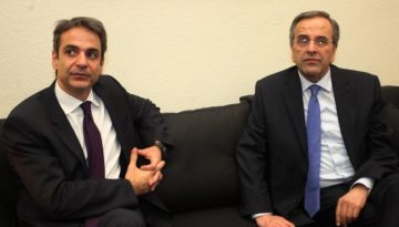 Σαμαράς κατά Μητσοτάκη: «Ξεπλένει” την Τουρκία στα μάτια της διεθνούς πολιτικής σκηνής»
