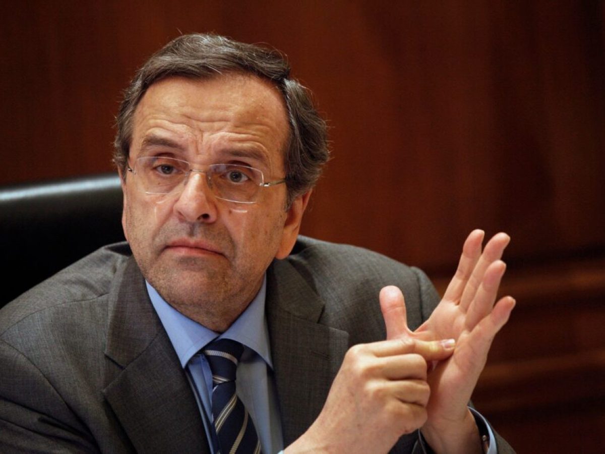 Σαμαράς : «Λάθος το ταξίδι του Πρωθυπουργού στην Τουρκία»