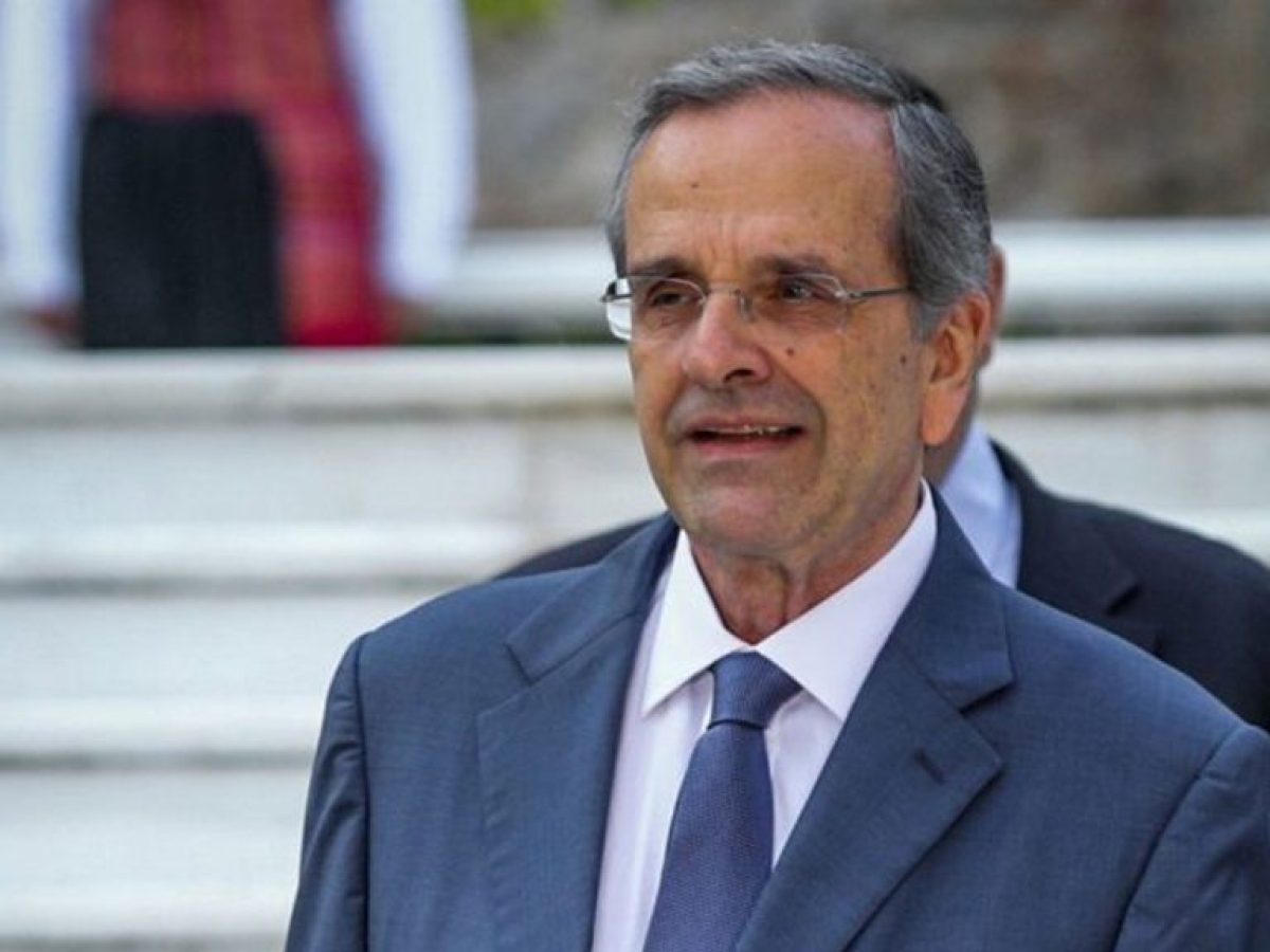 Σαμαράς: «Ο πατριωτισμός ενώνει, δεν διαιρεί… Χρόνια πολλά»