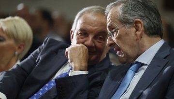 &Sigma;&alpha;&mu;&alpha;&rho;ά&sigmaf;: &Sigma;&epsilon; &kappa;&alpha;&iota;&rho;&omicron;ύ&sigmaf; &kappa;&rho;ί&sigma;&eta;&sigmaf; &omicron; &pi;&alpha;&tau;&rho;&iota;&omega;&tau;&iota;&sigma;&mu;ό&sigmaf; &epsilon;&nu;ώ&nu;&epsilon;&iota; &ndash; &Mu;ή&nu;&upsilon;&mu;&alpha; &alpha;&pi;ό &tau;&eta;&nu; &Kappa;&alpha;&lambda;&alpha;&mu;ά&tau;&alpha; &pi;&alpha;&rho;&omicron;&upsilon;&sigma;ί&alpha; &Kappa;&alpha;&rho;&alpha;&mu;&alpha;&nu;&lambda;ή