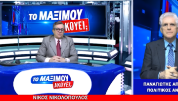 Σαμαράς–Καραμανλής στην Καλαμάτα, Καρυστιανού σε πτώση: Φθορά ή Κρίση Δημοκρατίας;