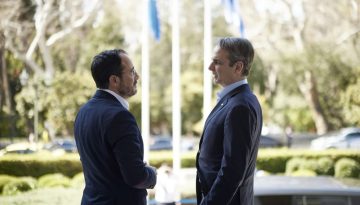 &Sigma;&epsilon; &alpha;&nu;&omicron;&iota;&chi;&tau;ή &gamma;&rho;&alpha;&mu;&mu;ή &Alpha;&theta;ή&nu;&alpha; &ndash; &Lambda;&epsilon;&upsilon;&kappa;&omega;&sigma;ί&alpha; &pi;&rho;&iota;&nu; &tau;&omicron; &tau;&epsilon;&tau; &alpha; &tau;&epsilon;&tau; &Mu;&eta;&tau;&sigma;&omicron;&tau;ά&kappa;&eta; &ndash; &Epsilon;&rho;&nu;&tau;&omicron;&gamma;ά&nu;