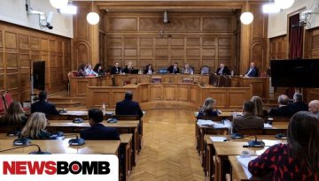 &Sigma;&epsilon; &epsilon;&xi;έ&lambda;&iota;&xi;&eta; &eta; &tau;&epsilon;&lambda;&epsilon;&upsilon;&tau;&alpha;ί&alpha; &sigma;&upsilon;&nu;&epsilon;&delta;&rho;ί&alpha;&sigma;&eta; &tau;&eta;&sigmaf; &Epsilon;&xi;&epsilon;&tau;&alpha;&sigma;&tau;&iota;&kappa;ή&sigmaf; &gamma;&iota;&alpha; &tau;&omicron;&nu; &Omicron;&Pi;&Epsilon;&Kappa;&Epsilon;&Pi;&Epsilon; &ndash; &Tau;&alpha; &sigma;&upsilon;&mu;&pi;&epsilon;&rho;ά&sigma;&mu;&alpha;&tau;&alpha; &tau;&omega;&nu; &kappa;&omicron;&mu;&mu;ά&tau;&omega;&nu;