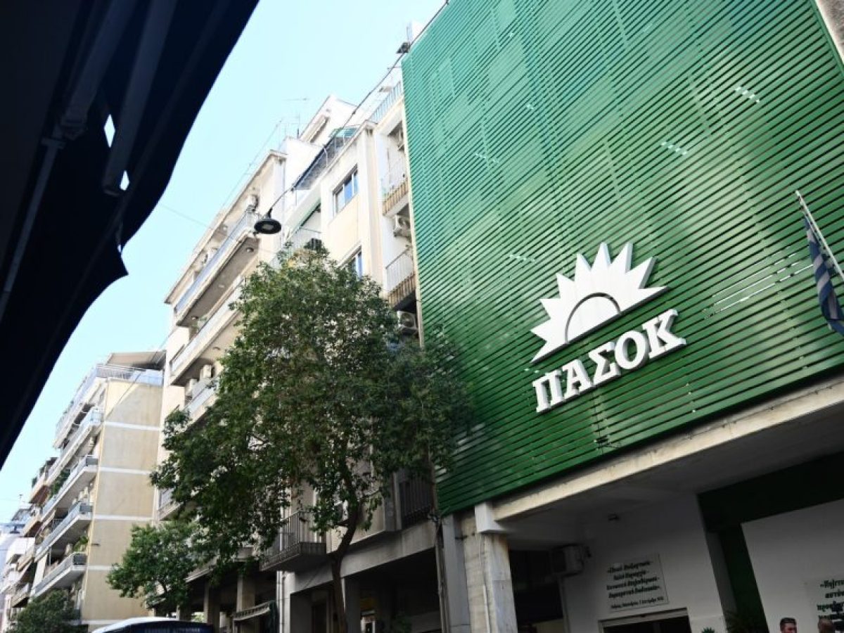 «Σφαγή» στο ΠΑΣΟΚ Λάρισας: «Αλλοίωση» εκλογικού αποτελέσματος καταγγέλλει ο πρώην γραμματέας της Νομαρχιακής Επιτροπής το