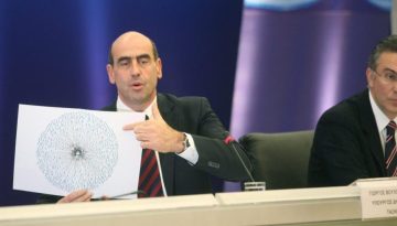 Σφηκοφωλιά κατασκόπων η Ελλάδα. Αλλά ποιών;