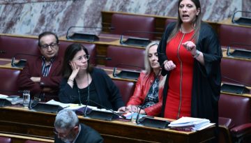 &Sigma;&phi;&omicron;&delta;&rho;ή &alpha;&nu;&tau;&iota;&pi;&alpha;&rho;ά&theta;&epsilon;&sigma;&eta; &Kappa;&epsilon;&rho;&alpha;&mu;έ&omega;&sigmaf; &ndash; &Kappa;&omega;&nu;&sigma;&tau;&alpha;&nu;&tau;&omicron;&pi;&omicron;ύ&lambda;&omicron;&upsilon; &gamma;&iota;&alpha; &tau;&eta;&nu; &tau;&rho;&alpha;&gamma;&omega;&delta;ί&alpha; &sigma;&tau;&eta; &laquo;&Beta;&iota;&omicron;&lambda;ά&nu;&tau;&alpha;&raquo;