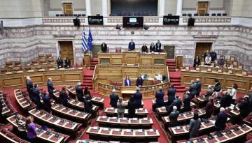 &Sigma;&phi;&omicron;&delta;&rho;ή &alpha;&nu;&tau;&iota;&pi;&alpha;&rho;ά&theta;&epsilon;&sigma;&eta; &sigma;&tau;&eta; &Beta;&omicron;&upsilon;&lambda;ή &mu;ί&alpha; &mu;έ&rho;&alpha; &pi;&rho;&iota;&nu; &tau;&eta; &mu;&alpha;ύ&rho;&eta; &epsilon;&pi;έ&tau;&epsilon;&iota;&omicron; &ndash; 57 &nu;&epsilon;&kappa;&rho;&omicron;ί &zeta;&eta;&tau;&omicron;ύ&nu; &alpha;&pi;&alpha;&nu;&tau;ή&sigma;&epsilon;&iota;&sigmaf;