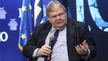 &Sigma;&phi;&omicron;&delta;&rho;ή &epsilon;&pi;ί&theta;&epsilon;&sigma;&eta; &Beta;&epsilon;&nu;&iota;&zeta;έ&lambda;&omicron;&upsilon;: &Eta; &kappa;&upsilon;&beta;έ&rho;&nu;&eta;&sigma;&eta; &kappa;&alpha;&tau;&alpha;&sigma;&tau;&rho;&alpha;&tau;ή&gamma;&eta;&sigma;&epsilon; &tau;&omicron; ά&rho;&theta;&rho;&omicron; 86 &kappa;&alpha;&iota; &tau;ώ&rho;&alpha; &theta;έ&lambda;&epsilon;&iota; &nu;&alpha; &tau;&omicron; &delta;&iota;&alpha;&mu;&omicron;&rho;&phi;ώ&sigma;&epsilon;&iota;