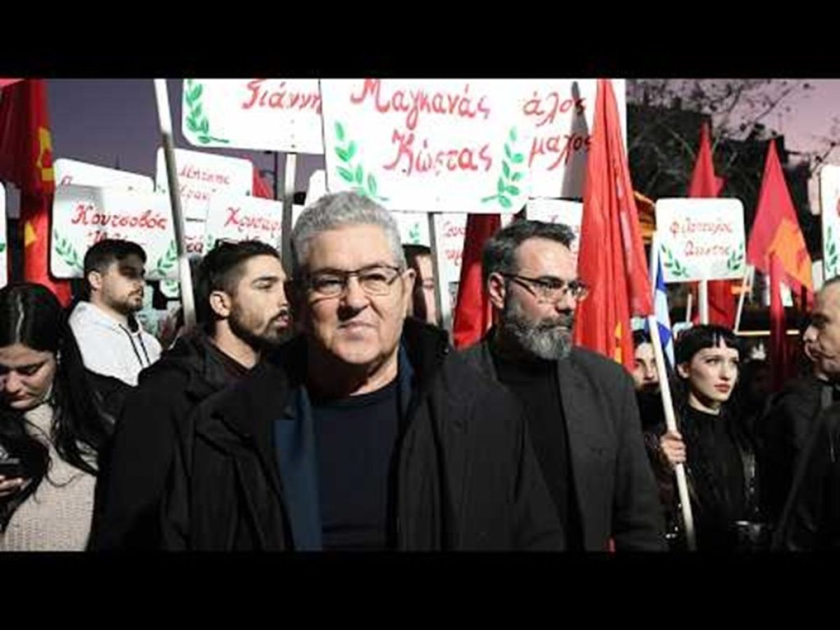 Συγκέντρωση ΚΝΕ στην Καισαριανή για τους 200 κομμουνιστές που εκτελέστηκαν από τους ναζί