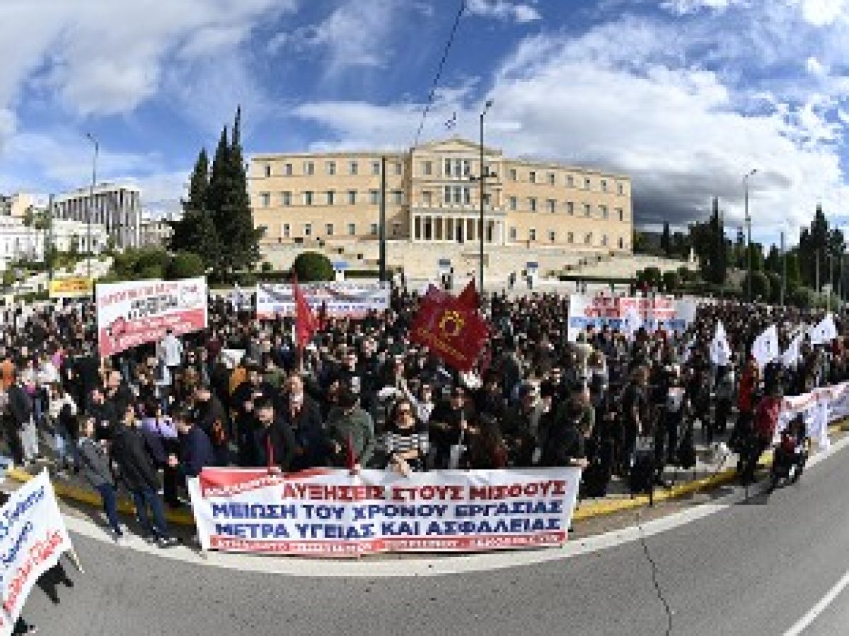 ΣΥΓΚΛΟΝΙΣΤΙΚΕΣ ΣΤΙΓΜΕΣ ΣΤΟ ΣΥΝΤΑΓΜΑ ΜΕ ΤΗΝ ΑΛΛΗΛΕΓΓΥΗ ΟΛΟΥ ΤΟΥ ΛΑΟΥ: Εργαζόμενοι – αγρότες μια γροθιά! Ο δίκαιος αγώνας σ
