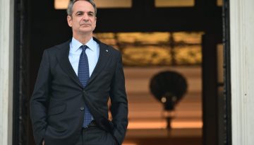 &Sigma;ύ&gamma;&kappa;&rho;&omicron;&upsilon;&sigma;&eta; ή &sigma;&upsilon;&nu;&alpha;ί&nu;&epsilon;&sigma;&eta;; &Delta;&omicron;&kappa;&iota;&mu;ά&zeta;&omicron;&upsilon;&nu; &tau;&alpha; ό&rho;&iota;&alpha; &delta;&iota;&alpha;&lambda;ό&gamma;&omicron;&upsilon; &Nu;&Delta; &ndash; &Pi;&Alpha;&Sigma;&Omicron;&Kappa; &tau;&alpha; ά&rho;&theta;&rho;&alpha; 86, 103 &kappa;&alpha;&iota; 16 &tau;&omicron;&upsilon; &Sigma;&upsilon;&nu;&tau;ά&gamma;&mu;&alpha;&tau;&omicron;&sigmaf;