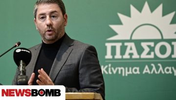 &Sigma;ή&mu;&epsilon;&rho;&alpha; &eta; &Omicron;&lambda;&omicron;&mu;έ&lambda;&epsilon;&iota;&alpha; &tau;&eta;&sigmaf; &Kappa;&Omicron;&Epsilon;&Sigma; &tau;&omicron;&upsilon; &Pi;&Alpha;&Sigma;&Omicron;&Kappa; &epsilon;&nu; &mu;έ&sigma;&omega; &laquo;&pi;&rho;ά&sigma;&iota;&nu;&eta;&sigmaf; &theta;&alpha;&lambda;&alpha;&sigma;&sigma;&omicron;&tau;&alpha;&rho;&alpha;&chi;ή&sigmaf;&raquo;