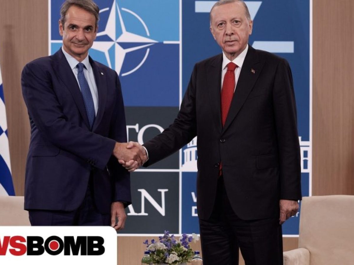 Σήμερα η συνάντηση Μητσοτάκη – Ερντογάν: Πού προσβλέπει η Αθήνα