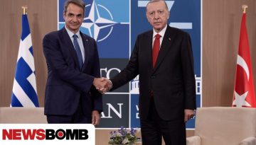 &Sigma;ή&mu;&epsilon;&rho;&alpha; &eta; &sigma;&upsilon;&nu;ά&nu;&tau;&eta;&sigma;&eta; &Mu;&eta;&tau;&sigma;&omicron;&tau;ά&kappa;&eta; &ndash; &Epsilon;&rho;&nu;&tau;&omicron;&gamma;ά&nu;: &Pi;&omicron;ύ &pi;&rho;&omicron;&sigma;&beta;&lambda;έ&pi;&epsilon;&iota; &eta; &Alpha;&theta;ή&nu;&alpha;