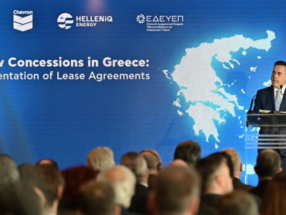 Συμφωνία με τη Chevron και την Helleniq Energy για τους υδρογονάνθρακες: Ιστορικό ορόσημο για την ενεργειακή ασφάλεια της