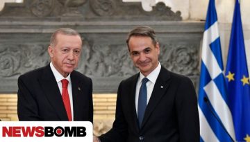 &Sigma;&upsilon;&nu;ά&nu;&tau;&eta;&sigma;&eta; &Mu;&eta;&tau;&sigma;&omicron;&tau;ά&kappa;&eta; &ndash; &Epsilon;&rho;&nu;&tau;&omicron;&gamma;ά&nu;: &Delta;&iota;ά&lambda;&omicron;&gamma;&omicron;&sigmaf; &chi;&omega;&rho;ί&sigmaf; &alpha;&upsilon;&tau;&alpha;&pi;ά&tau;&epsilon;&sigmaf; &ndash; &Tau;&iota; &theta;έ&lambda;&omicron;&upsilon;&nu; &nu;&alpha; &alpha;&pi;&omicron;&phi;ύ&gamma;&omicron;&upsilon;&nu; &Alpha;&theta;ή&nu;&alpha; &kappa;&alpha;&iota; Ά&gamma;&kappa;&upsilon;&rho;&alpha;