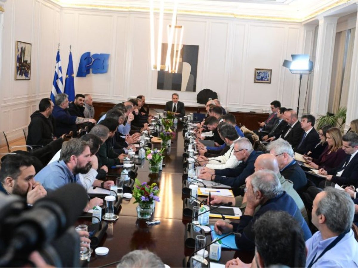 Συνάντηση Μητσοτάκη με κτηνοτρόφους: Κρίσιμο ραντεβού λίγο πριν την… κάθοδο των τρακτέρ