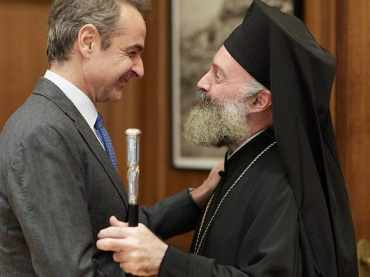 &Sigma;&upsilon;&nu;ά&nu;&tau;&eta;&sigma;&eta; &Mu;&eta;&tau;&sigma;&omicron;&tau;ά&kappa;&eta; &mu;&epsilon; &tau;&omicron;&nu; &Alpha;&rho;&chi;&iota;&epsilon;&pi;ί&sigma;&kappa;&omicron;&pi;&omicron; &Alpha;&upsilon;&sigma;&tau;&rho;&alpha;&lambda;ί&alpha;&sigmaf; &Mu;&alpha;&kappa;ά&rho;&iota;&omicron; &ndash; &Tau;&iota; &sigma;&upsilon;&zeta;ή&tau;&eta;&sigma;&alpha;&nu;