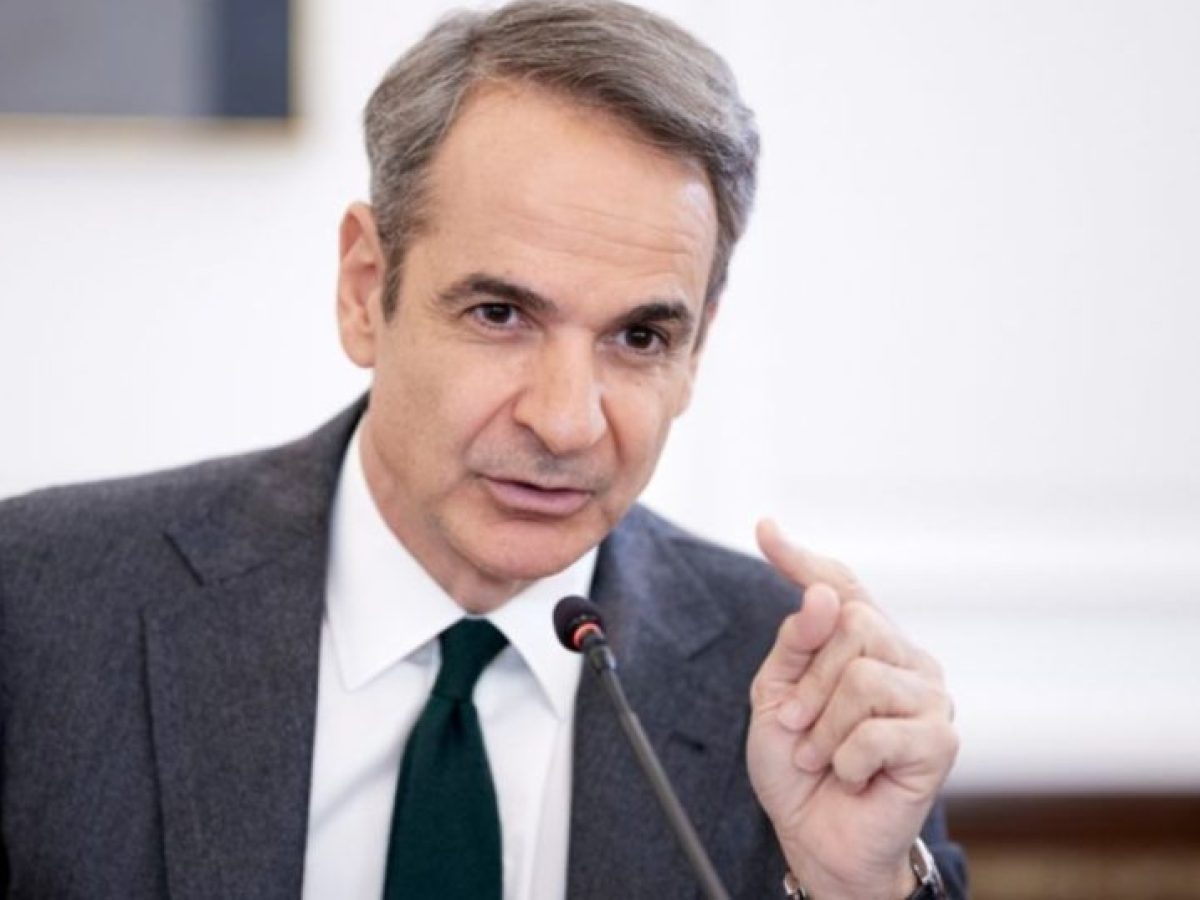 Συνεδριάζει υπό τον Μητσοτάκη το Κυβερνητικό Συμβούλιο Οικονομικής Πολιτικής