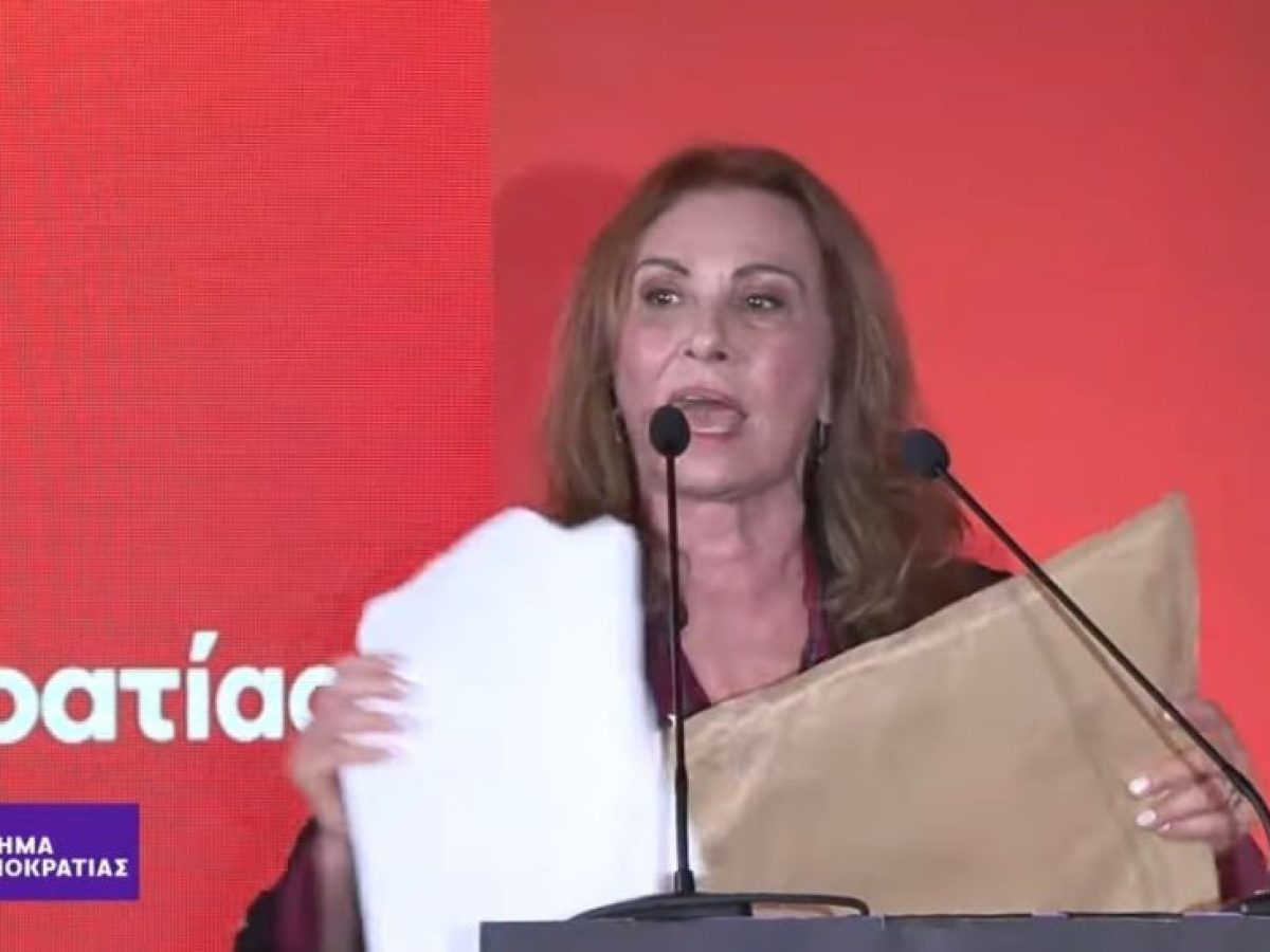 Συνεδριο Στεφανου Κασσελακη: Η Μελπω Λεκατσα καταγγελει πως δέχθηκε έντονους λεκτικούς προπηλακισμούς από τέσσερεις γυναί