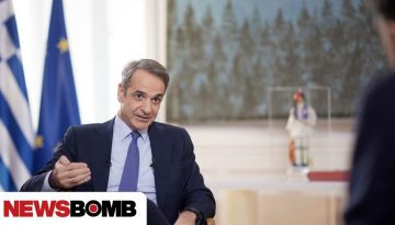&Sigma;&upsilon;&nu;έ&nu;&tau;&epsilon;&upsilon;&xi;&eta; &Mu;&eta;&tau;&sigma;&omicron;&tau;ά&kappa;&eta;: &Eta; &sigma;&upsilon;&nu;ά&nu;&tau;&eta;&sigma;&eta; &mu;&epsilon; &Epsilon;&rho;&nu;&tau;&omicron;&gamma;ά&nu;, &omicron; &epsilon;&kappa;&lambda;&omicron;&gamma;&iota;&kappa;ό&sigmaf; &nu;ό&mu;&omicron;&sigmaf; &kappa;&alpha;&iota; &tau;&omicron; &delta;ί&lambda;&eta;&mu;&mu;&alpha; &tau;&eta;&sigmaf; &kappa;ά&lambda;&pi;&eta;&sigmaf;