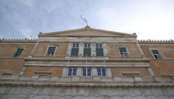 &Sigma;&upsilon;&nu;&tau;&alpha;&gamma;&mu;&alpha;&tau;&iota;&kappa;ή &Alpha;&nu;&alpha;&theta;&epsilon;ώ&rho;&eta;&sigma;&eta;: &Eta; &delta;&iota;&alpha;&delta;&iota;&kappa;&alpha;&sigma;ί&alpha;, &tau;&alpha; &epsilon;&pi;ό&mu;&epsilon;&nu;&alpha; &beta;ή&mu;&alpha;&tau;&alpha;, &omicron; &kappa;&rho;ί&sigma;&iota;&mu;&omicron;&sigmaf; &alpha;&rho;&iota;&theta;&mu;ό&sigmaf;