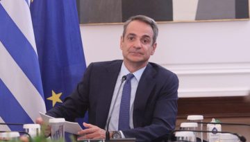 Συνταγματική αναθεώρηση με στόχο την… πόλωση