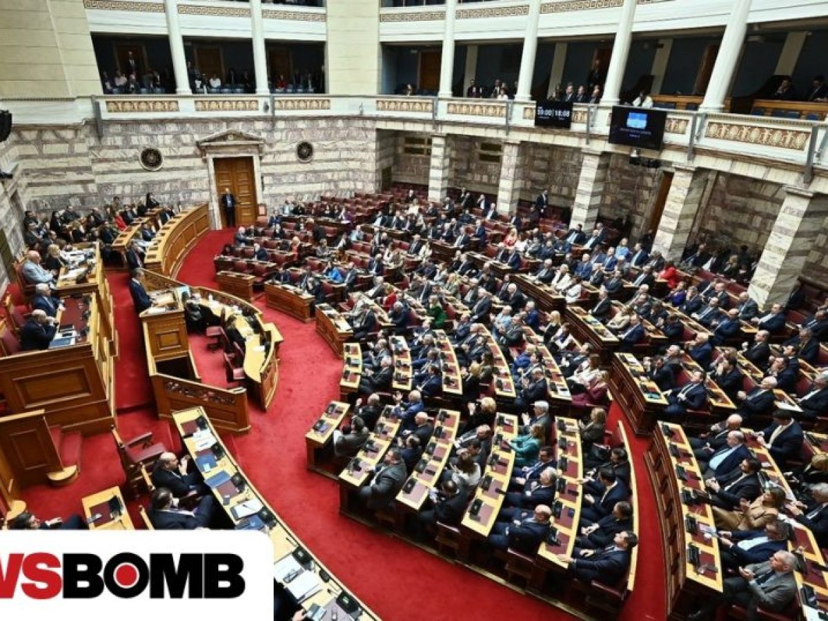 Συνταγματική αναθεώρηση: Τι λέει η κυβέρνηση για μονιμότητα στο δημόσιο – παραπομπή υπουργών